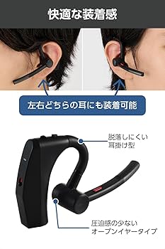 (未使用･未開封品)　エレコム GrandBass wireless LBT-HPC40AVBK [ブラック] qdkdu57 未使用・未開封品) エレコム GrandBass wireless LBT-HPC40AVBK